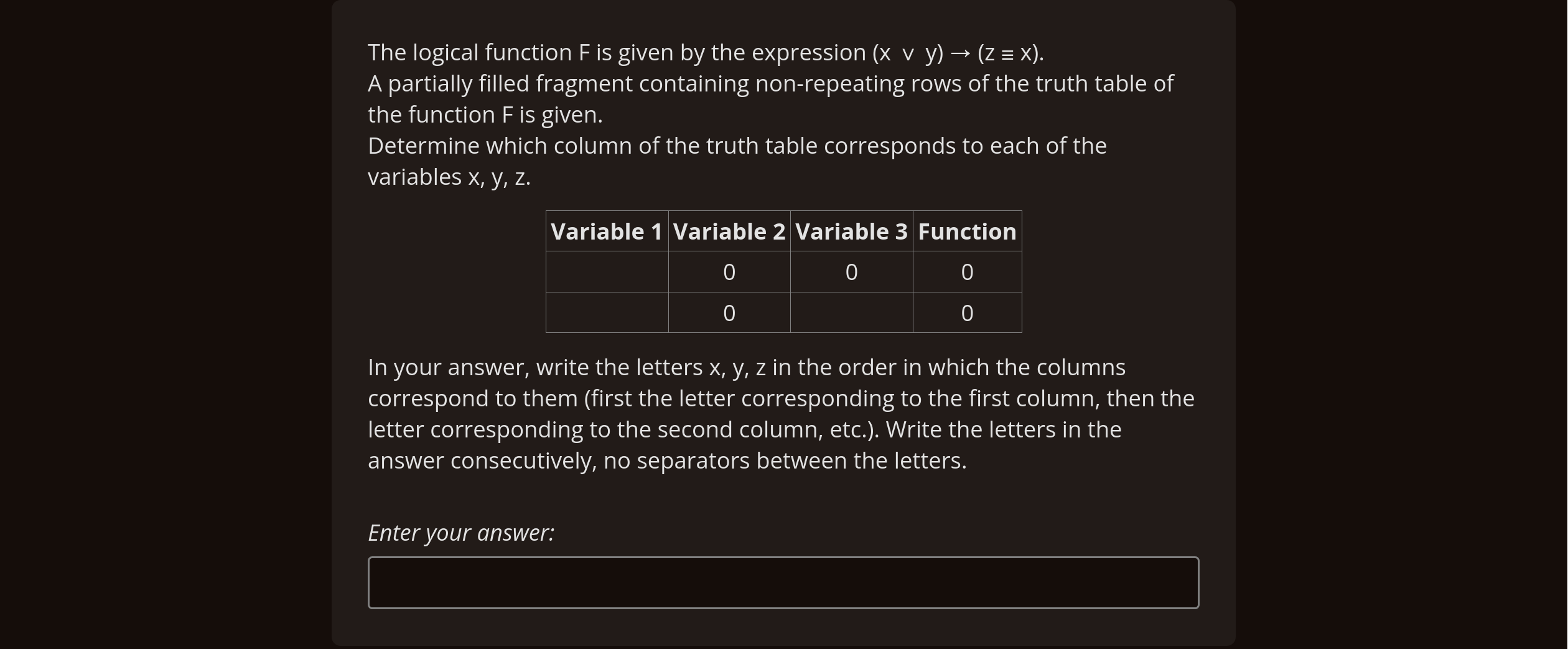 Test task